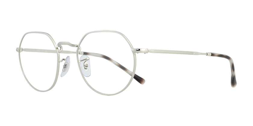 Ray-Ban glasses frames, eyeglasses, sunglasses | Glasses Gallery